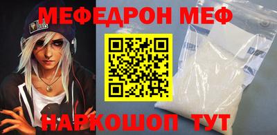 PSILOCYBIN Апрелевка