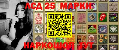 мяу мяу кристалл Свободный