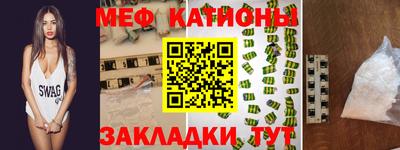 PSILOCYBIN Апрелевка