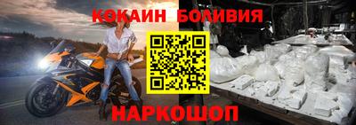jwh Севастополь