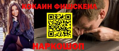 мяу мяу кристалл Свободный