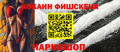 PSILOCYBIN Апрелевка