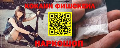 мяу мяу кристалл Свободный