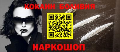 сатива Северобайкальск