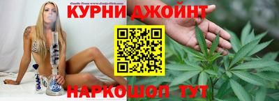 jwh Севастополь