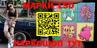 мяу мяу кристалл Свободный
