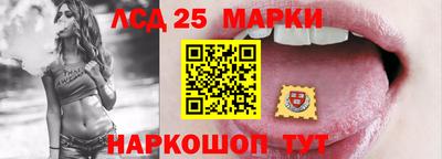 PSILOCYBIN Апрелевка