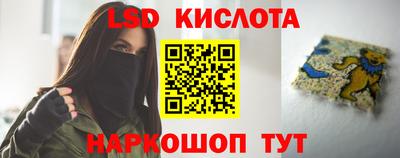 PSILOCYBIN Апрелевка