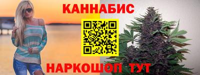 мяу мяу кристалл Свободный