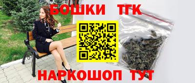 PSILOCYBIN Апрелевка