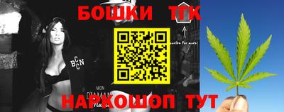 мяу мяу кристалл Свободный