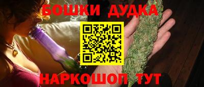 jwh Севастополь