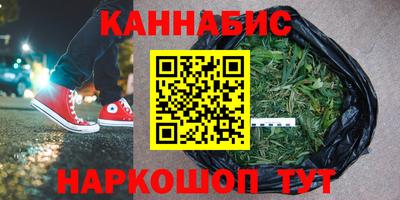 мяу мяу кристалл Свободный