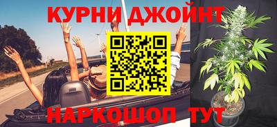 мяу мяу кристалл Свободный