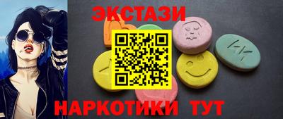 jwh Севастополь