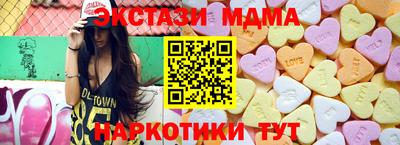 jwh Севастополь