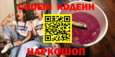 jwh Севастополь