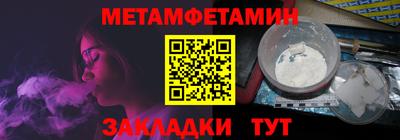 jwh Севастополь