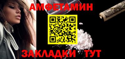 PSILOCYBIN Апрелевка