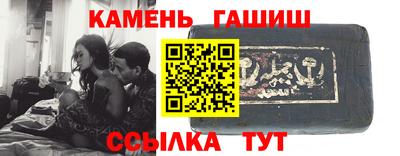 PSILOCYBIN Апрелевка