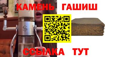 jwh Севастополь