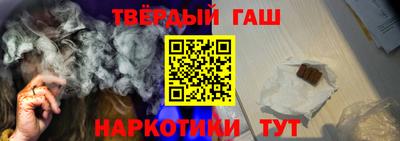 PSILOCYBIN Апрелевка