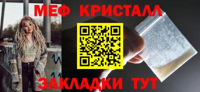 jwh Севастополь