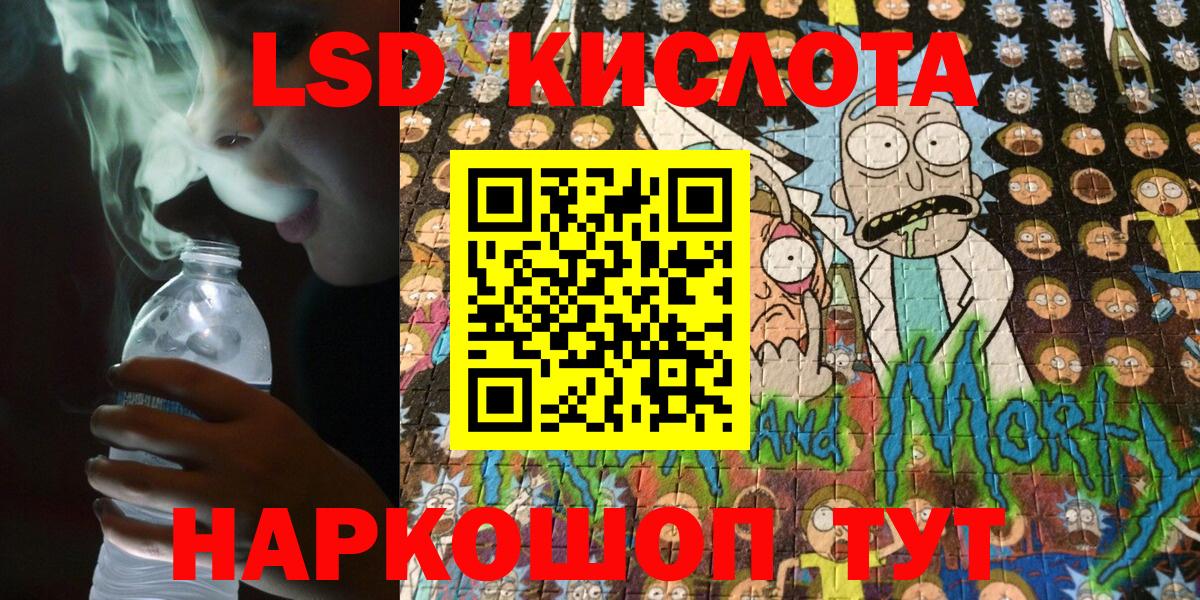 Марки N-bome 1,8мг  Марки N-bome 1,8мг  Ростов-на-Дону 